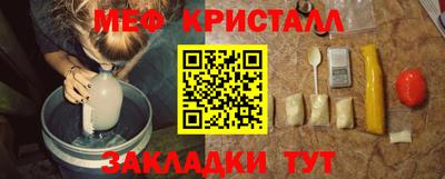 кокс Коммунар