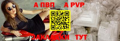 герыч Кимры