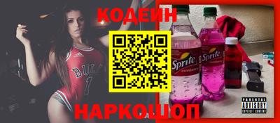 прущая мука Кингисепп