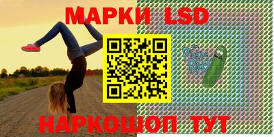 герыч Кимры