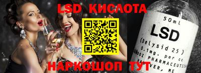 герыч Кимры