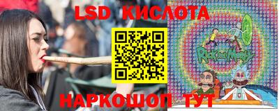 прущая мука Кингисепп
