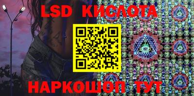 герыч Кимры