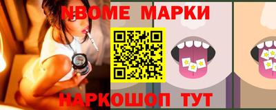герыч Кимры