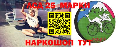 прущая мука Кингисепп