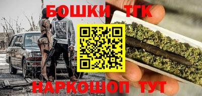 герыч Кимры