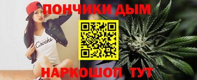 герыч Кимры