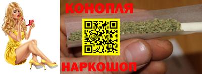прущая мука Кингисепп