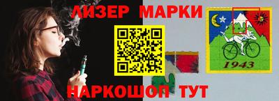 герыч Кимры