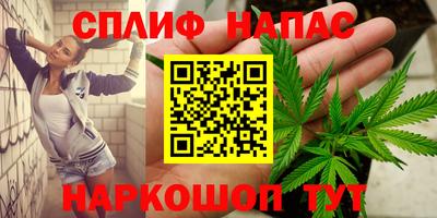 прущая мука Кингисепп