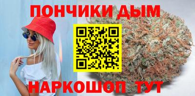 герыч Кимры