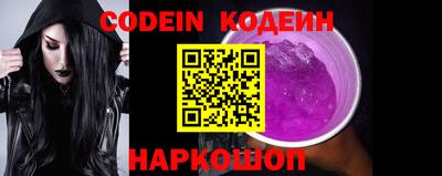 apvp Конаково