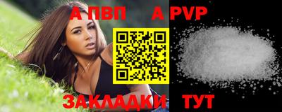 герыч Кимры