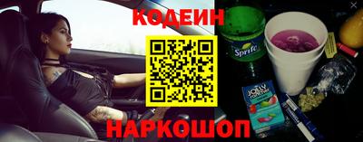 прущая мука Кингисепп