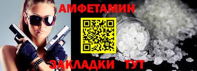 кокаин перу Кинель