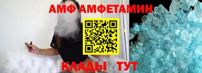 герыч Кимры