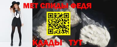 прущая мука Кингисепп