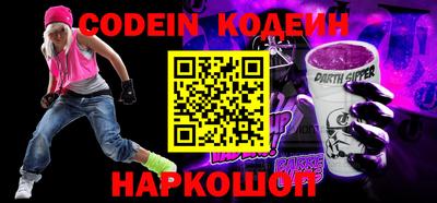герыч Кимры