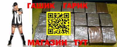 герыч Кимры