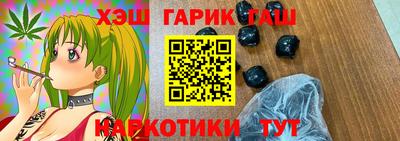 герыч Кимры