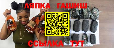 прущая мука Кингисепп