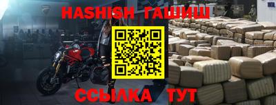 кокс Коммунар