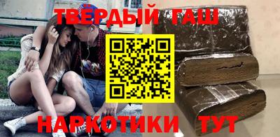 кокаин перу Кинель