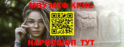 героин Комсомольск-на-Амуре