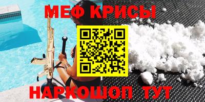 герыч Кимры