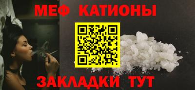 герыч Кимры